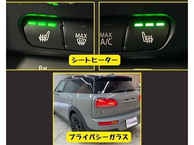 BMW MINI COOPER D CLUBMA 2021 Image 31