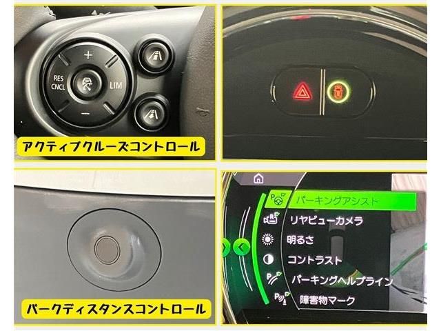 BMW MINI COOPER D CLUBMA 2021 Image 31