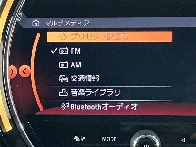 BMW MINI COOPER D CLUBMA 2021 Image 31