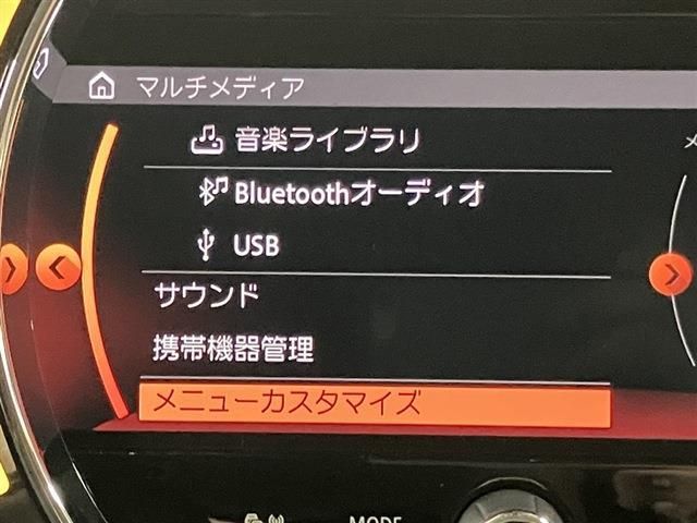 BMW MINI COOPER D CLUBMA 2021 Image 31