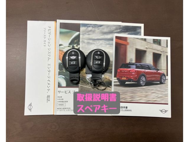 BMW MINI COOPER D CLUBMA 2021 Image 31