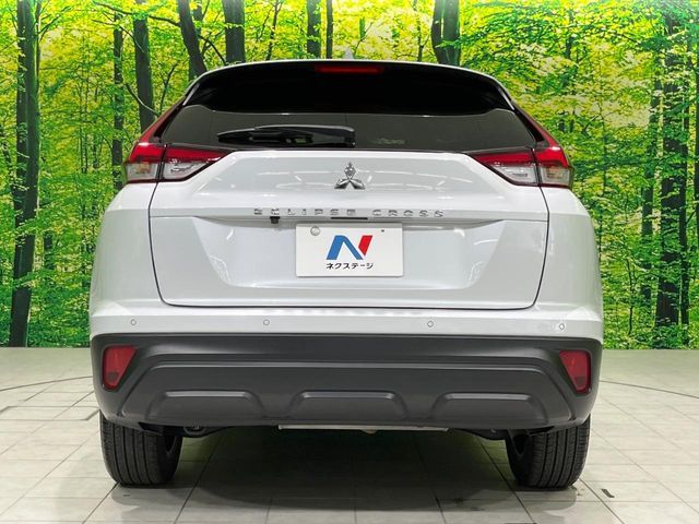 MITSUBISHI ECLIPSE CROSS 2WD 2023 Image 31