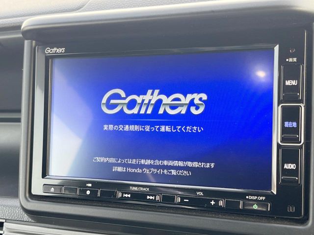 HONDA N-VAN+STYLE 2023 Image 31