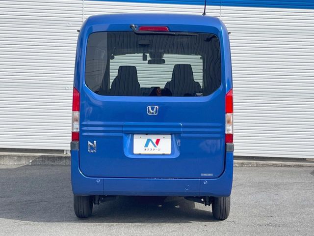 HONDA N-VAN+STYLE 2023 Image 31