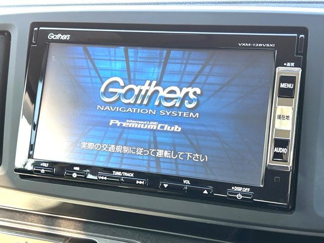 HONDA N-ONE 2013 Image 31