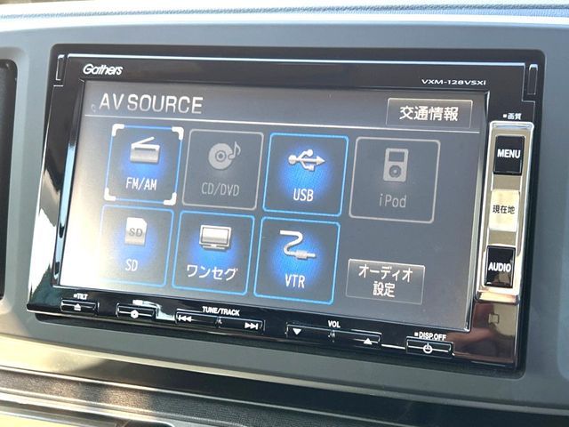 HONDA N-ONE 2013 Image 31