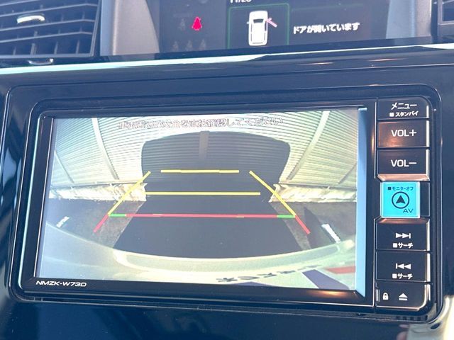 TOYOTA ROOMY 2023 Image 31