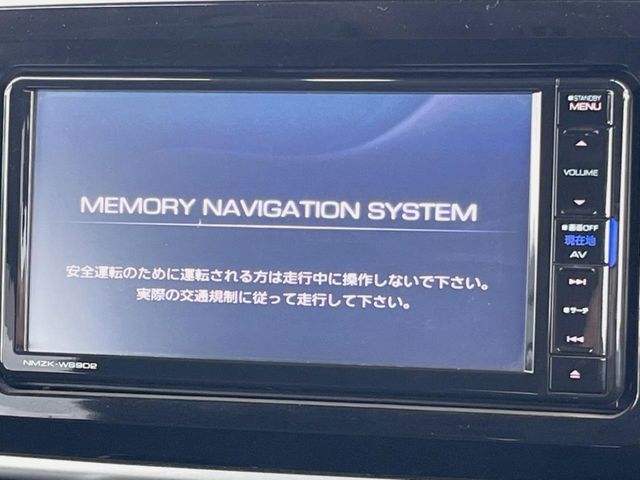 DAIHATSU MOVE CANBUS 2019 Image 31