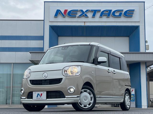 DAIHATSU MOVE CANBUS 2019 Image 31