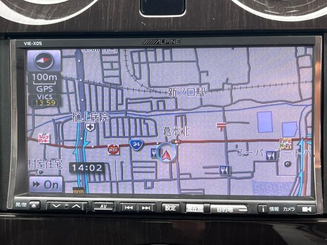 NISSAN NOTE 2013 Image 31