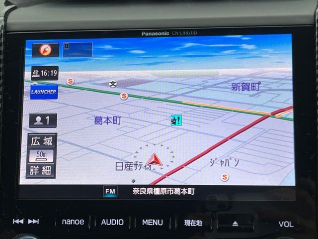 SUBARU IMPREZA SPORT 4WD 2017 Image 31