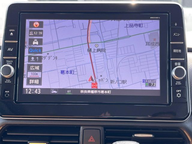 NISSAN ROOX 2020 Image 31