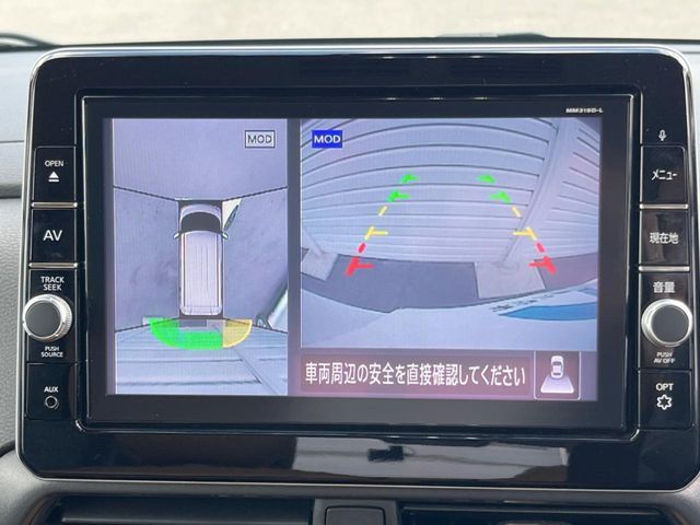 NISSAN ROOX 2020 Image 31