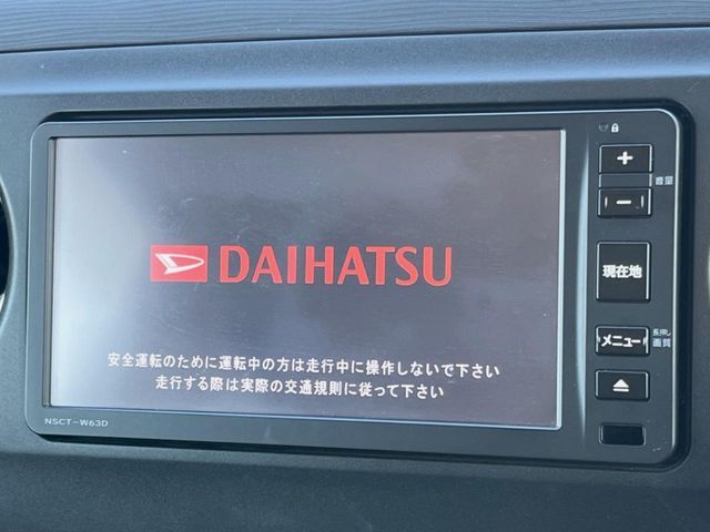 DAIHATSU TANTO EXE 2013 Image 31