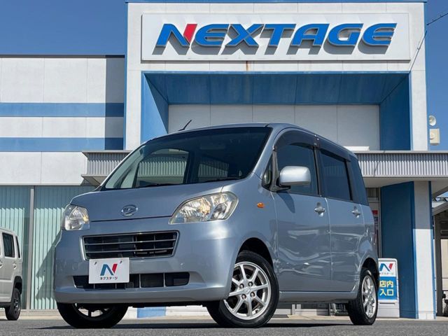 DAIHATSU TANTO EXE 2013 Image 31