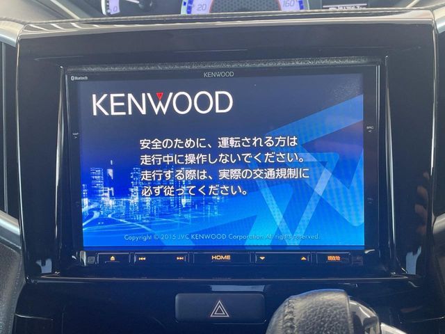 SUZUKI SOLIO BANDIT 2016 Image 31