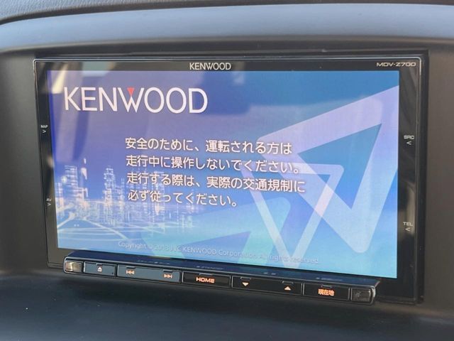 MAZDA CX-5 2013 Image 31