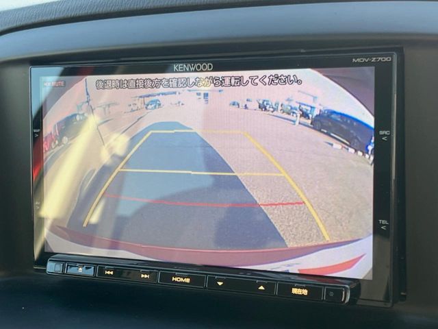 MAZDA CX-5 2013 Image 31