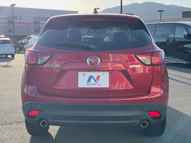 MAZDA CX-5 2013 Image 31