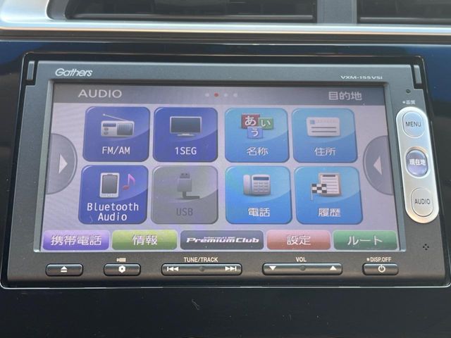 HONDA FIT HYBRID 2015 Image 31