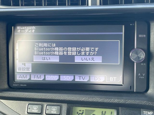 TOYOTA AQUA 2013 Image 31