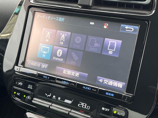 TOYOTA PRIUS 2017 Image 31