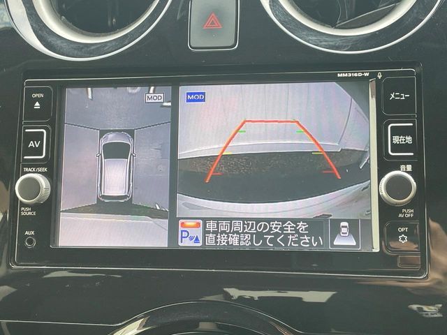 NISSAN NOTE 2017 Image 31