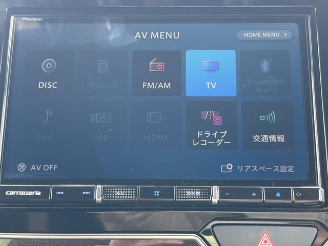 HONDA N BOX CUSTOM 2020 Image 31