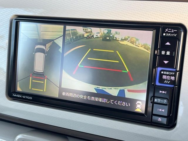 DAIHATSU MOVE CANBUS 2020 Image 31