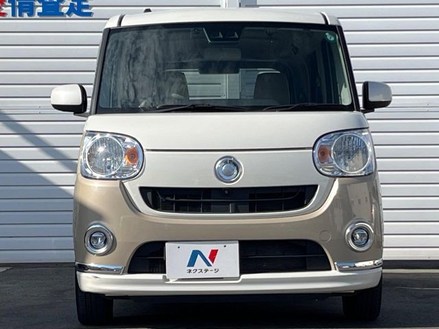DAIHATSU MOVE CANBUS 2020 Image 31