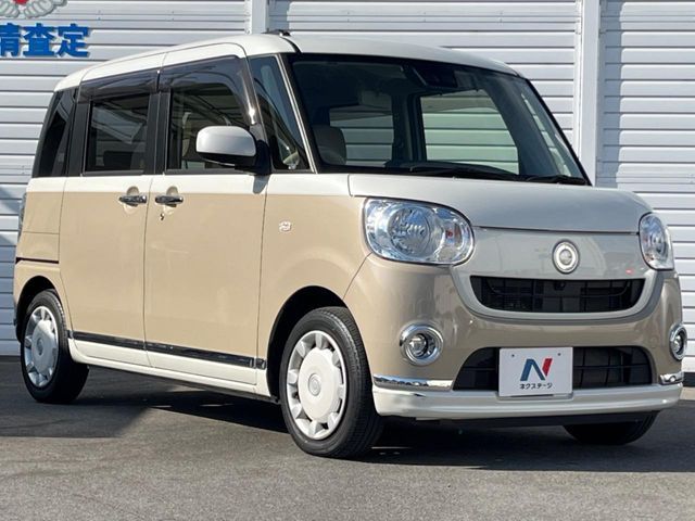DAIHATSU MOVE CANBUS 2020 Image 31