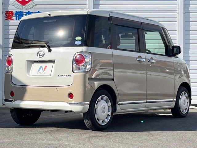 DAIHATSU MOVE CANBUS 2020 Image 31