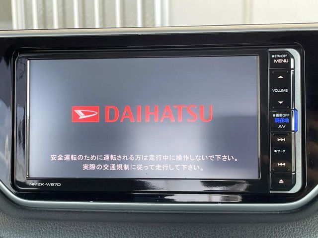 DAIHATSU MOVE CUSTOM 2017 Image 31