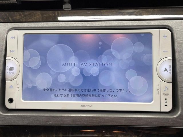 TOYOTA PRIUS 2012 Image 31