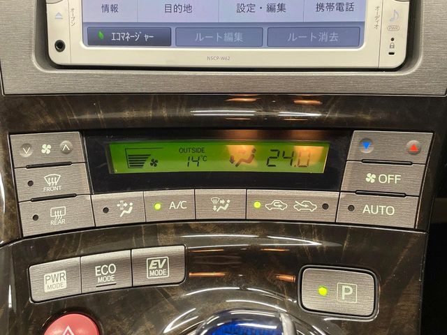 TOYOTA PRIUS 2012 Image 31