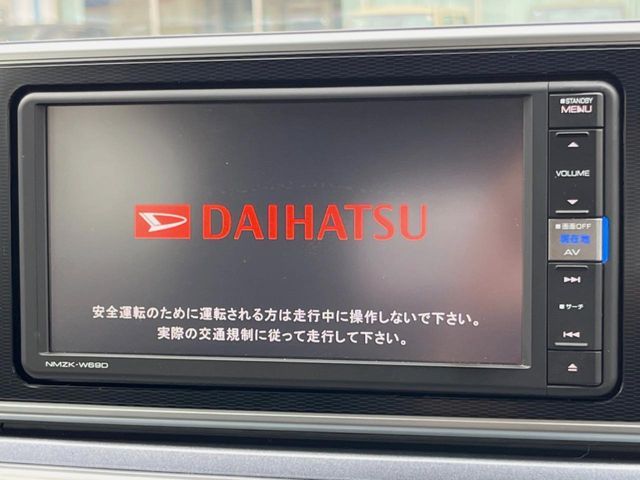 DAIHATSU CAST ACTIVA 2018 Image 31