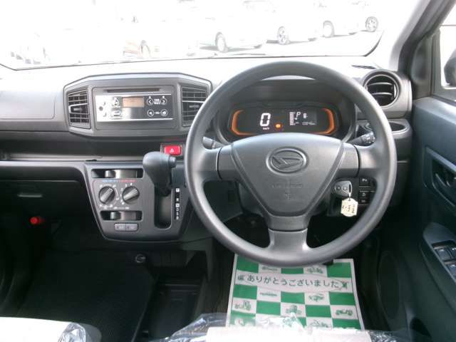 DAIHATSU MIRA E:S 2019 Image 31