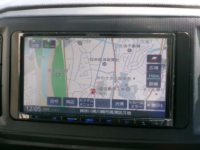 DAIHATSU MIRA E:S 2025 Image 31