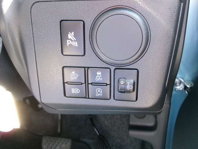 DAIHATSU MIRA E:S 2025 Image 31