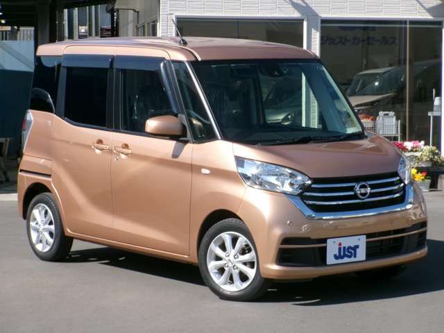 NISSAN DAYZ ROOX 2019 Image 31