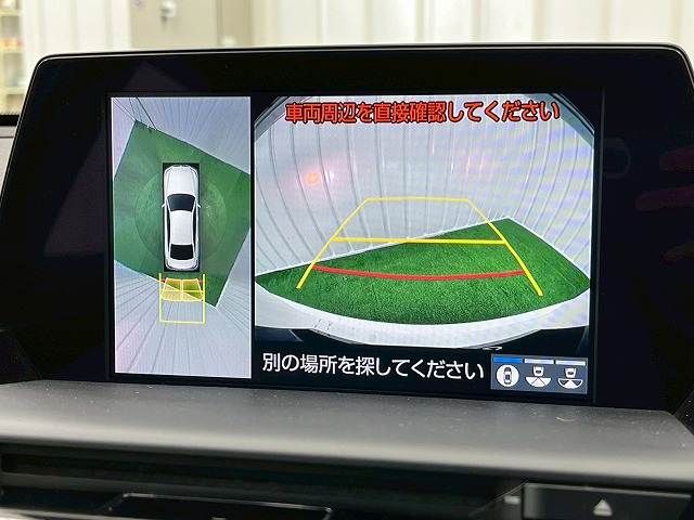 TOYOTA CROWN SEDAN HYBRID 2018 Image 31