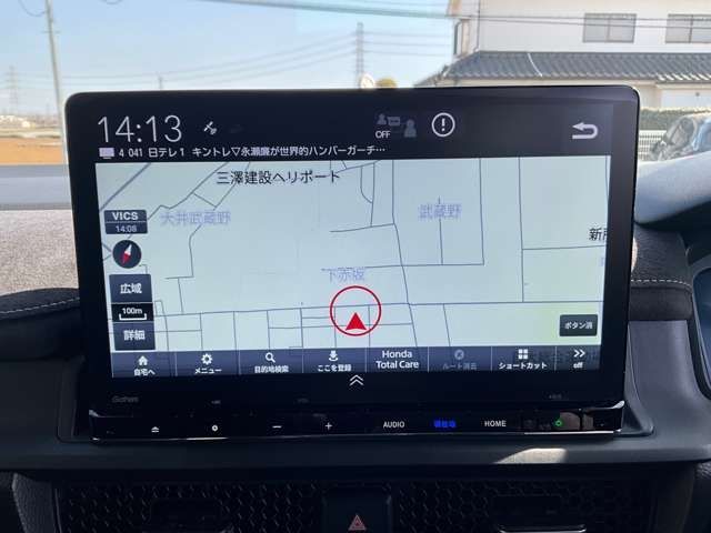 HONDA STEPWAGON E:HEV SPAD 2024 Image 31