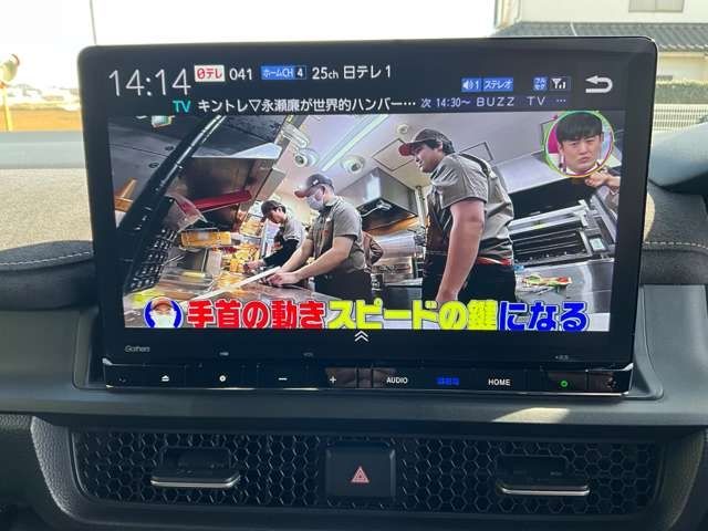 HONDA STEPWAGON E:HEV SPAD 2024 Image 31