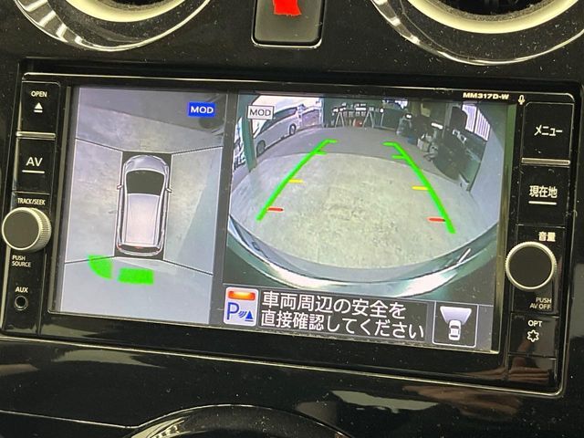 NISSAN NOTE 2017 Image 31