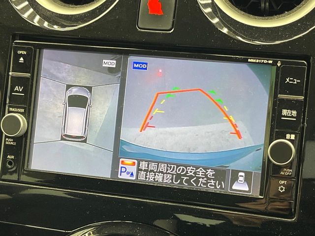 NISSAN NOTE 2017 Image 31