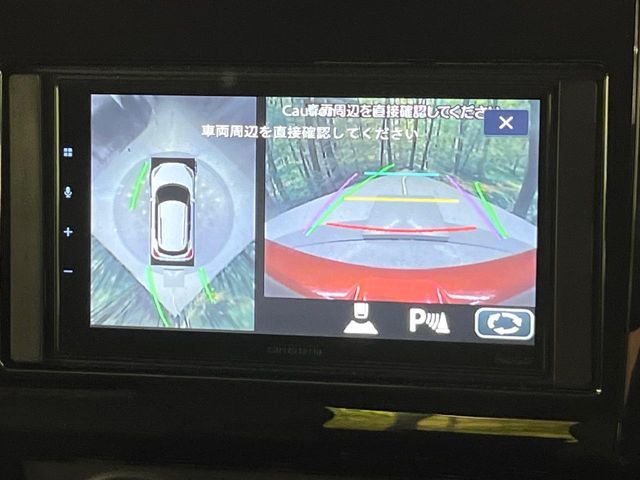 SUZUKI SWIFT 2023 Image 31