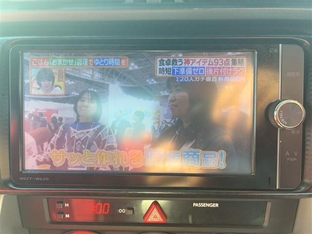 TOYOTA 86 2014 Image 31