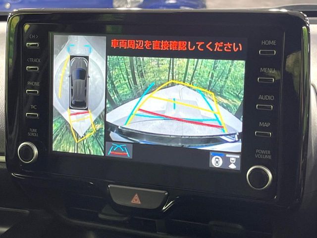 TOYOTA YARIS HYBRID 2023 Image 31