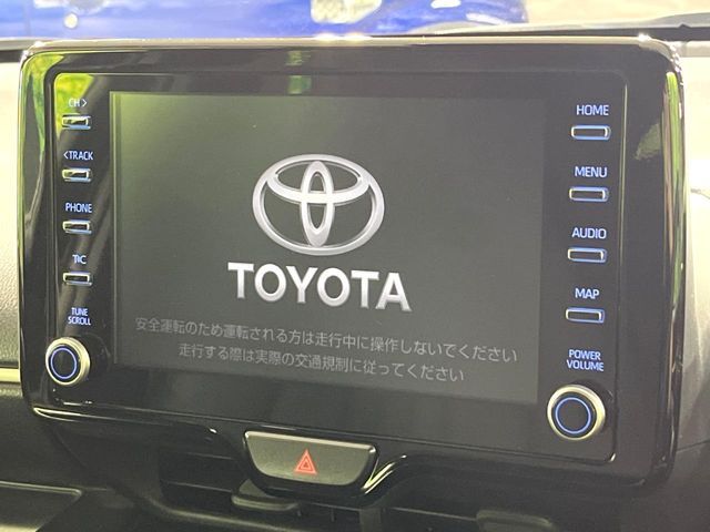 TOYOTA YARIS HYBRID 2023 Image 31