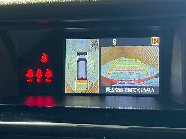 TOYOTA TANK 2017 Image 31